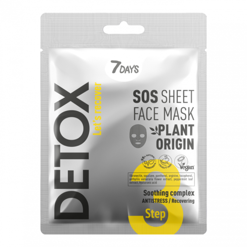 SOS Sheet Face Mask Soothing complex 25g 7DAYS
