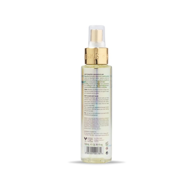 GLAM Body & Hair Mist Avgerinos Cosmetics 100ml