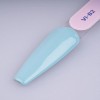 Ημιμόνιμο Βερνίκι Beauty VI-Β2 15ml Light Baby Blue