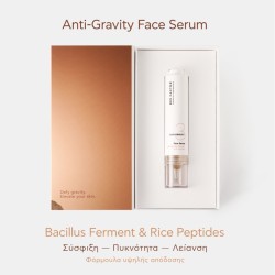 Anti-Gravity Face Serum – Αντιγηραντικός Ορός Σύσφιξης & Ανόρθωσης Bee Factor 30ml