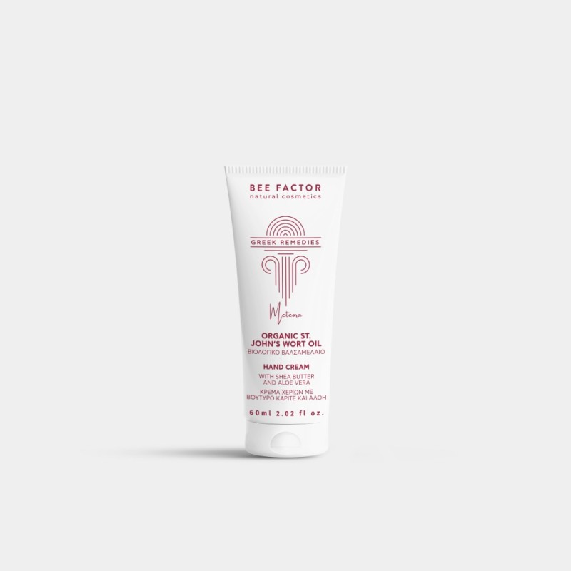 Κρέμα Χεριών με Βιολογικό Βαλσαμέλαιο Μετεώρων Greek Remedies Bee Factor 60ml 