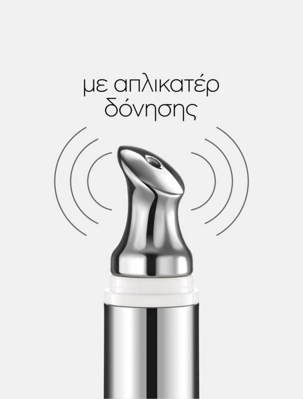 Skin Rebirth Κρέμα Ματιών με Retinol Alternative & Απλικατέρ Δόνησης Bee Factor – 20ml Skin Rebirth Κρέμα Ματιών με Retinol Alternative & Απλικατέρ Δόνησης Bee Factor – 20ml