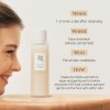 Διφασικό Ενυδατικό Τόνερ Glow Replenishing Rice Milk 150ml Διφασικό Ενυδατικό Τόνερ Glow Replenishing Rice Milk 150ml