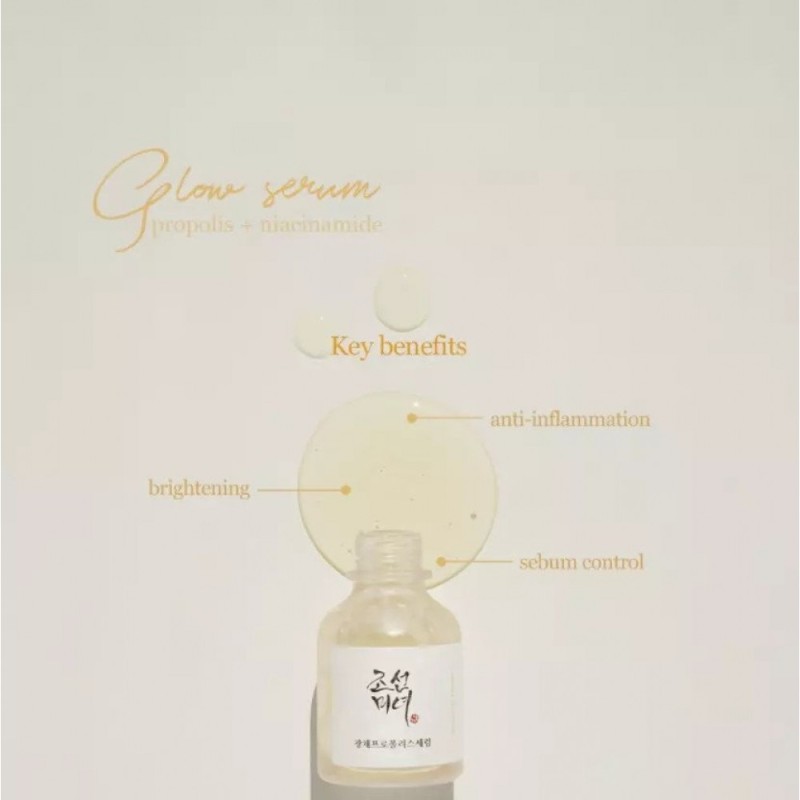 Beauty Of Joseon - Propolis + Niacinamide Glow Serum 30ml