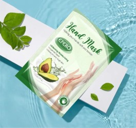 Ενυδατική μάσκα χεριών Avocado Efero 40gr