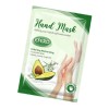 Ενυδατική μάσκα χεριών Avocado Efero 40gr