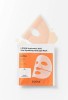 Αντιγηραντική Μάσκα Τζελ COSRX 5 PDRN Hyaluronic Acid Vital Hydrating Hydrogel Mask 34g