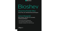 Bioshev Σκόνη Ντεκαπάζ Μπλε Φακελάκι Με Δυνατότητα Ξανοίγματος Έως 7 Τόνους - 30gr