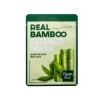 Farmstay Μάσκα Ενυδάτωσης με Εκχύλισμα Μπαμπού Real Bamboo Essence Mask 23ml Farmstay Μάσκα Ενυδάτωσης με Εκχύλισμα Μπαμπού Real Bamboo Essence Mask 23ml
