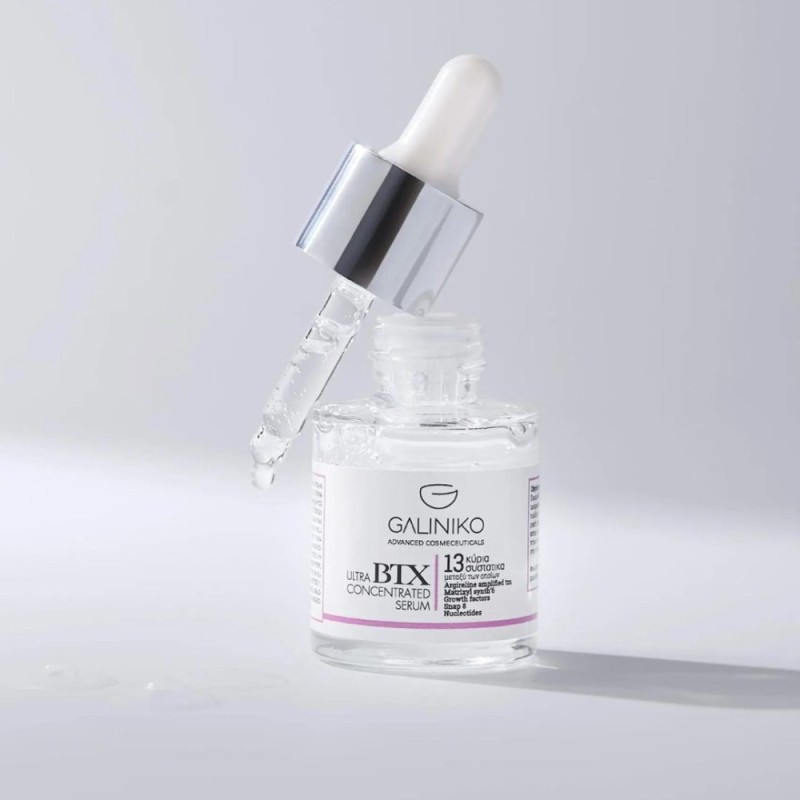  Ορός Αντιγήρανσης Galiniko BTX Ultra Concetrated 20ml