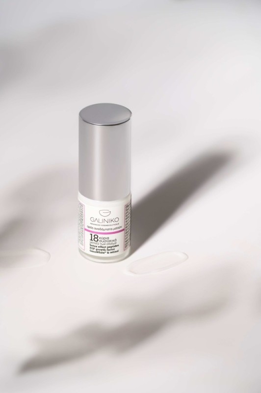 Ορός Αναδόμησης Ματιών Galiniko 15ml Ορός Αναδόμησης Ματιών Galiniko 15ml