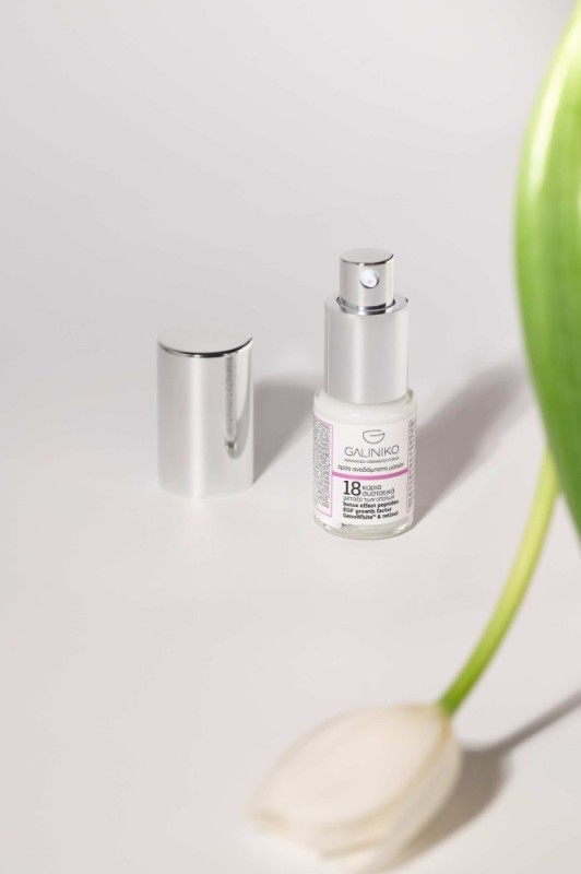 Ορός Αναδόμησης Ματιών Galiniko 15ml Ορός Αναδόμησης Ματιών Galiniko 15ml