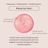 Επιθέματα Ματιών Heimish Hydrogel Bulgarian Rose Water 60patches Επιθέματα Ματιών Heimish Hydrogel Bulgarian Rose Water 60patches