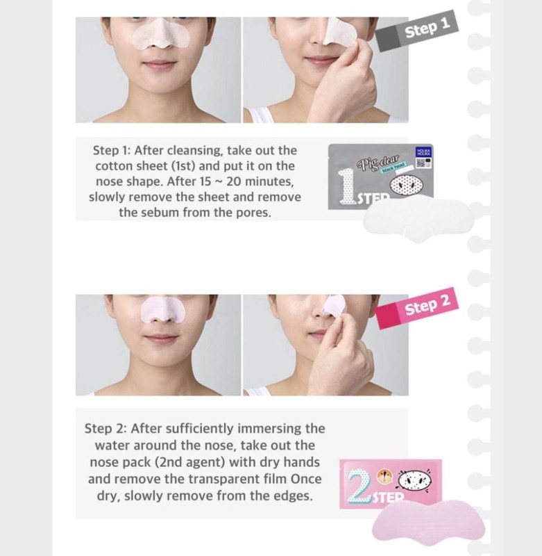 Καθαριστικό Έμπλαστρο για Μαύρα Στίγματα Pig Nose Clear Black Head 3 Step Kit Holika Holika Καθαριστικό Έμπλαστρο για Μαύρα Στίγματα Pig Nose Clear Black Head 3 Step Kit Holika Holika