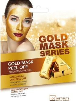 Gold Mask Peel Off Xρυσή μάσκα για Στίγματα και Κηλίδες 15gr