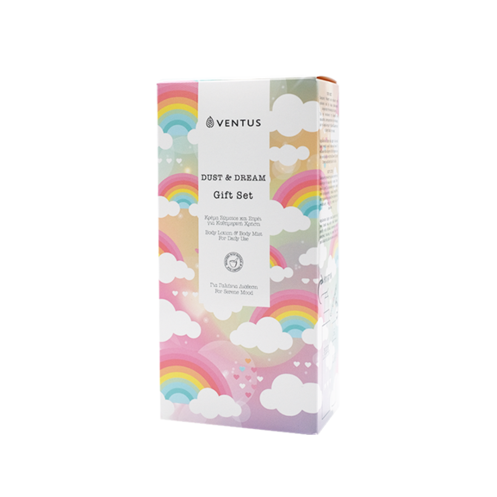 Ventus Dust & Dream Body Mist & Body Lotion Gift Box-madDAME
