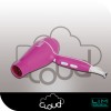 Επαγγελματικό Πιστολάκι Μαλλιών Lim Hair Cloud Fuchsia 2200Watt