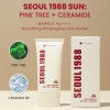 Αντηλιακή Κρέμα Προσώπου K-SECRET SEOUL 1988 Pine Tree + Ceramide SPF 50+ PA++++ Αντηλιακή Κρέμα Προσώπου K-SECRET SEOUL 1988 Pine Tree + Ceramide SPF 50+ PA++++