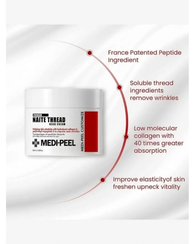 MEDIPEEL Naite Thread 3.0 Συσφικτική Κρέμα Λαιμού & Ντεκολτέ με Κολλαγόνο & Centella Asiatica 100ml MEDIPEEL Naite Thread 3.0 Συσφικτική Κρέμα Λαιμού & Ντεκολτέ με Κολλαγόνο & Centella Asiatica 100ml
