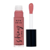 Ενυδατικό Ultra Shiny Lip Gloss Μεγάλης Διάρκειας 19 Nutmeg MON REVE 8ml Ενυδατικό Ultra Shiny Lip Gloss Μεγάλης Διάρκειας 19 Nutmeg MON REVE 8ml