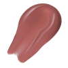 Ενυδατικό Ultra Shiny Lip Gloss Μεγάλης Διάρκειας 19 Nutmeg MON REVE 8ml Ενυδατικό Ultra Shiny Lip Gloss Μεγάλης Διάρκειας 19 Nutmeg MON REVE 8ml
