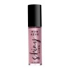 Ενυδατικό Ultra Shiny Lip Gloss Μεγάλης Διάρκειας 18 PEARLY HEART MON REVE 8ml Ενυδατικό Ultra Shiny Lip Gloss Μεγάλης Διάρκειας 18 PEARLY HEART MON REVE 8ml