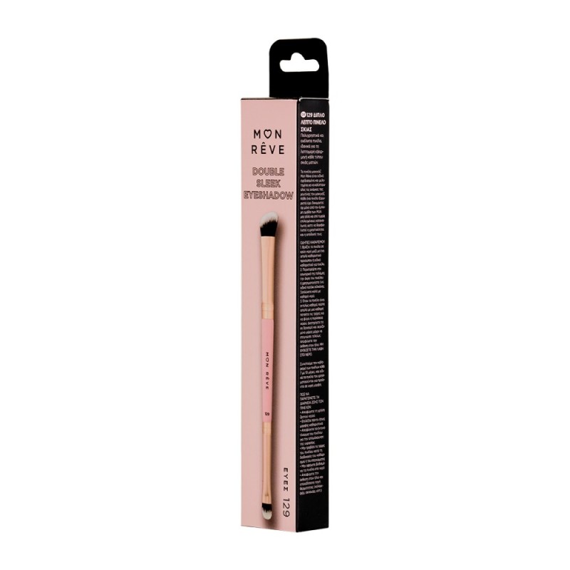 129 Διπλό Λεπτό Πινέλο Σκιάς Double Sleek Eyeshadow MON REVE