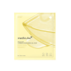 Medicube Brightening Gel Mask - Μάσκα αντιγήρανσης & λάμψης 28gr