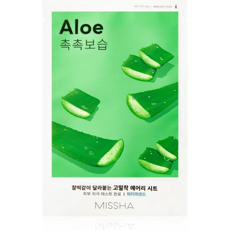 Airy Fit Sheet Mask - Aloe - Μάσκα με αλόη για καταπράυνση, αντιοξείδωση