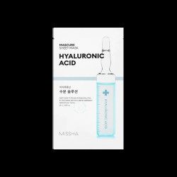 Mascure Hydro Hyaluronic Sheet Mask - Μάσκα για αφυδατωμένη επιδερμίδα