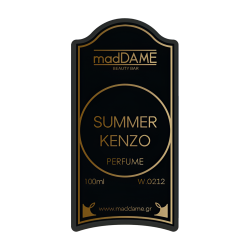Γυναικείο άρωμα τύπου Summer - Kenzo Eau De Parfum