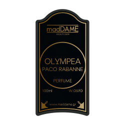 Γυναικείο άρωμα τύπου Olympea - Paco Rabanne Eau De Parfum