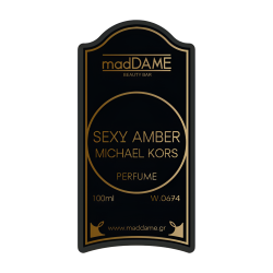 Γυναικείο άρωμα τύπου Sexy Amber - Michael Kors Eau De Parfum