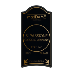 Γυναικείο άρωμα τύπου Si Passione - Giorgio Armani Eau De Parfum