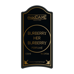 Γυναικείο άρωμα τύπου Burberry Her - Burberry Eau De Parfum