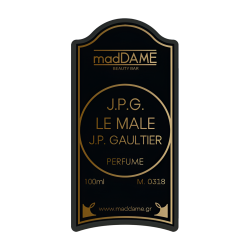 Ανδρικό άρωμα τύπου J.P.G Le Male - Jean Paul Gaultier Eau De Parfum
