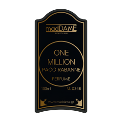Ανδρικό άρωμα τύπου One Million - Paco Rabanne Eau De Parfum
