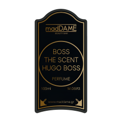 Ανδρικό άρωμα τύπου Boss The Scent - Hugo Boss Eau De Parfum