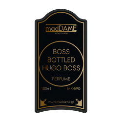 Ανδρικό άρωμα τύπου Boss Bottled - Hugo Boss Eau De Parfum