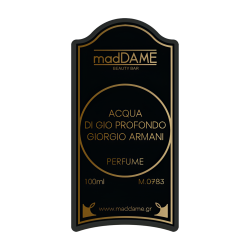 Ανδρικό άρωμα τύπου Acqua Di Gio Profondo - Giorgio Armani Eau De Parfum