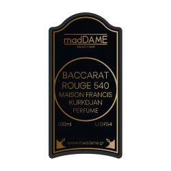 Unisex άρωμα τύπου Baccarat Rouge 540 - Maison Francis Kurkdjian Eau De Parfum
