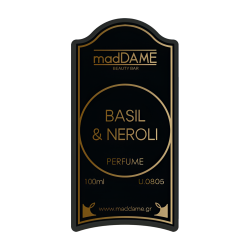 Unisex άρωμα τύπου Basil and Neroli - Jo Malone Eau De Parfum
