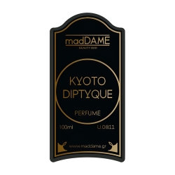 Unisex άρωμα τύπου Kyoto - Diptyque Eau De Parfum