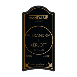 Unisex άρωμα τύπου Alexandria II - Xerjoff Eau De Parfum