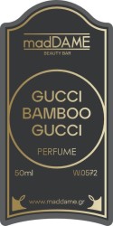 Γυναικείο άρωμα τύπου Gucci Bamboo - Gucci Eau De Parfum