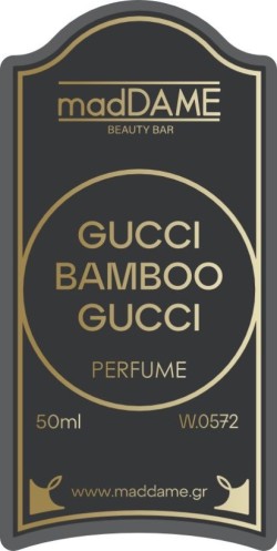 Γυναικείο άρωμα τύπου Gucci Bamboo - Gucci Eau De Parfum