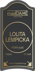 Γυναικείο άρωμα τύπου Lolita Lempicka Eau De Parfum