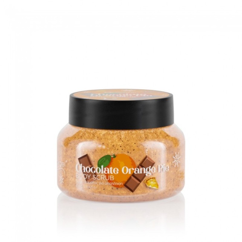 Body Care Set - Chocolate Orange Pie Quickgel Body Care Set - Chocolate Orange Pie Quickgel