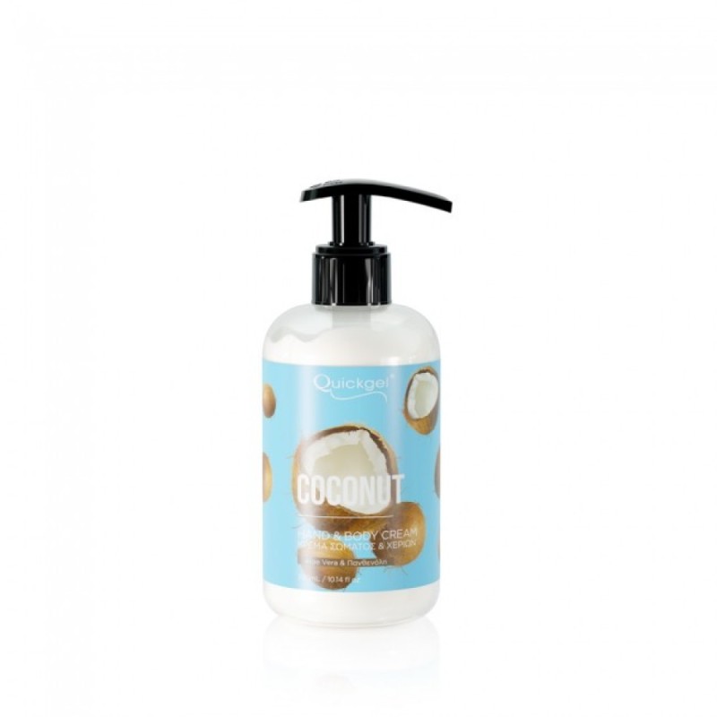 Ενυδατική κρέμα χεριών και σώματος Quickgel Coconut - 300ml Ενυδατική κρέμα χεριών και σώματος Quickgel Coconut - 300ml