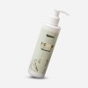 Body Lotion Scandal Touch Pistachio & Caramel Με Αρωμα Φιστίκι, Καραμέλα & Βανίλια 200ml